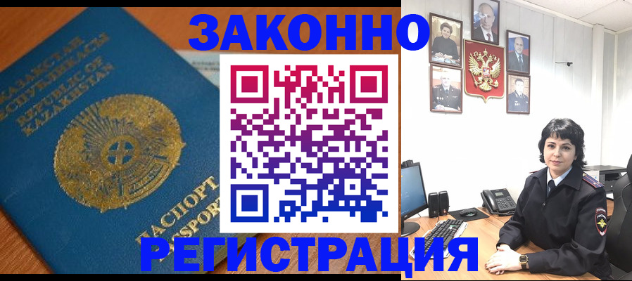 форма 3 в Славянске-на-Кубани